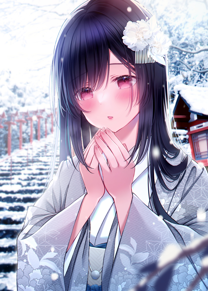 &ldquo;好冷啊&hellip;&hellip;”