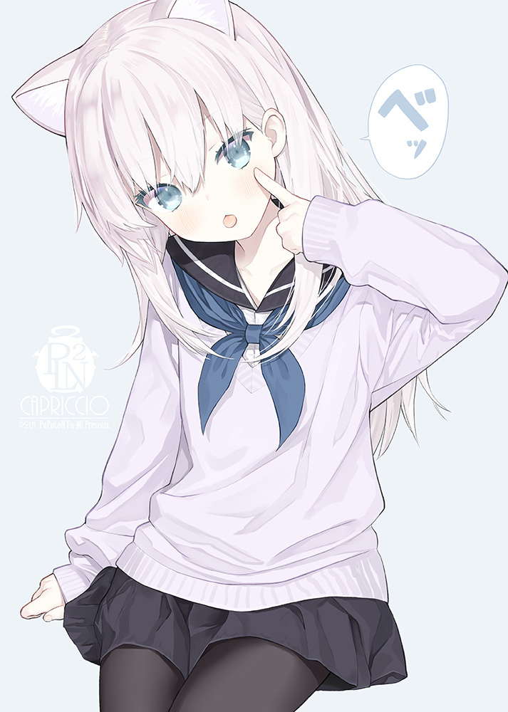 比