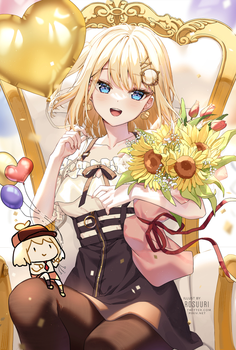 Hbd ame!!!