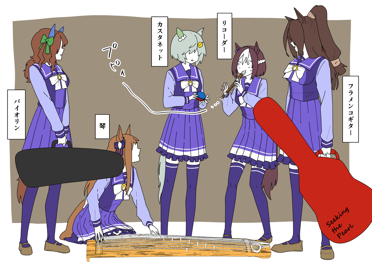 【马娘】推特的涂鸦。⑦