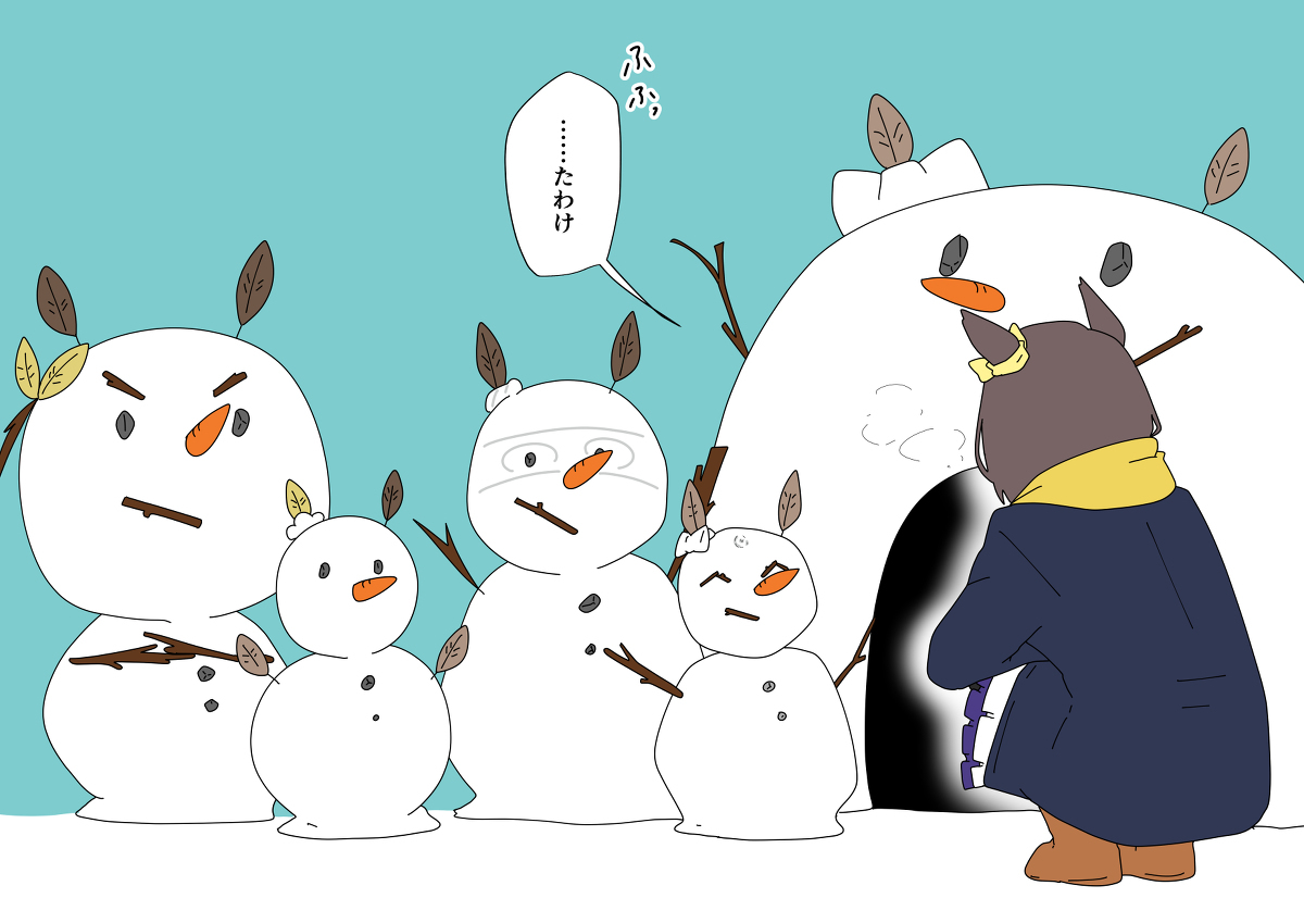 【马娘】推特的涂鸦。⑦