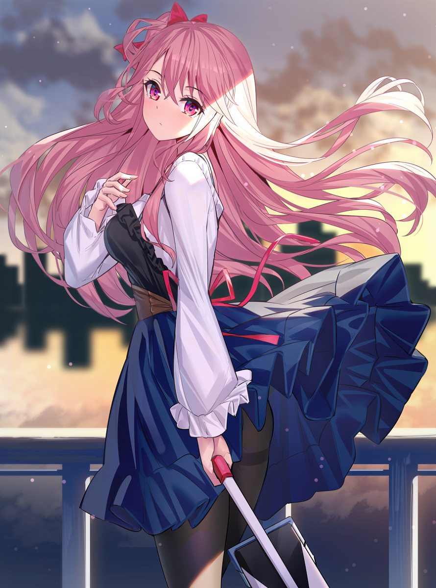 归去