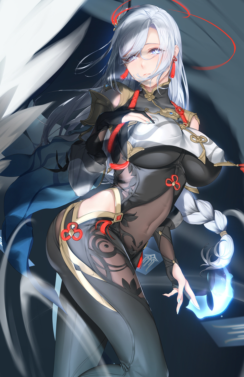 申鹤