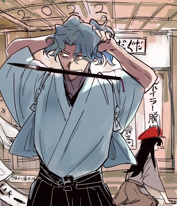 Fgo指甲
