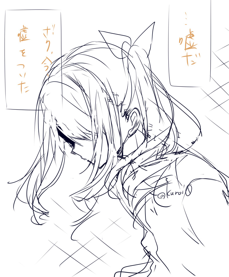 普罗塞卡总结
