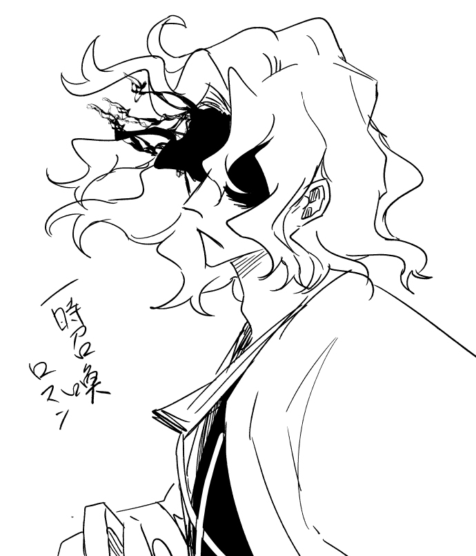Fgo指甲