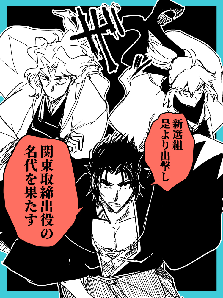 Fgo指甲