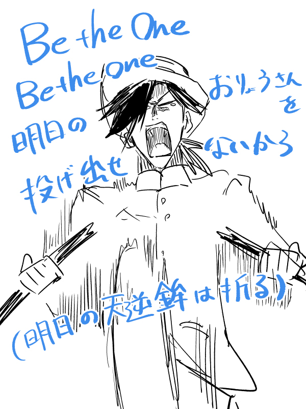 Fgo指甲