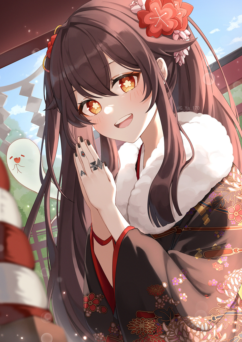 新年快乐!
