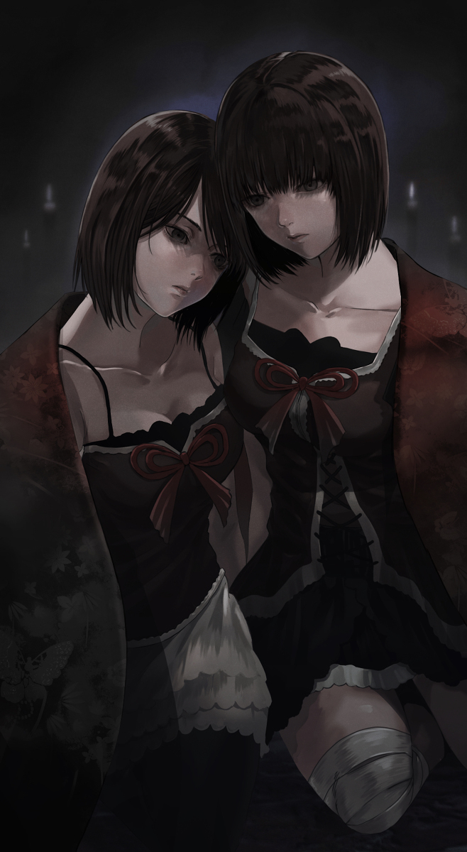 阴祭