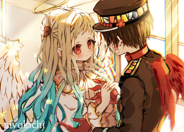 花宁宁