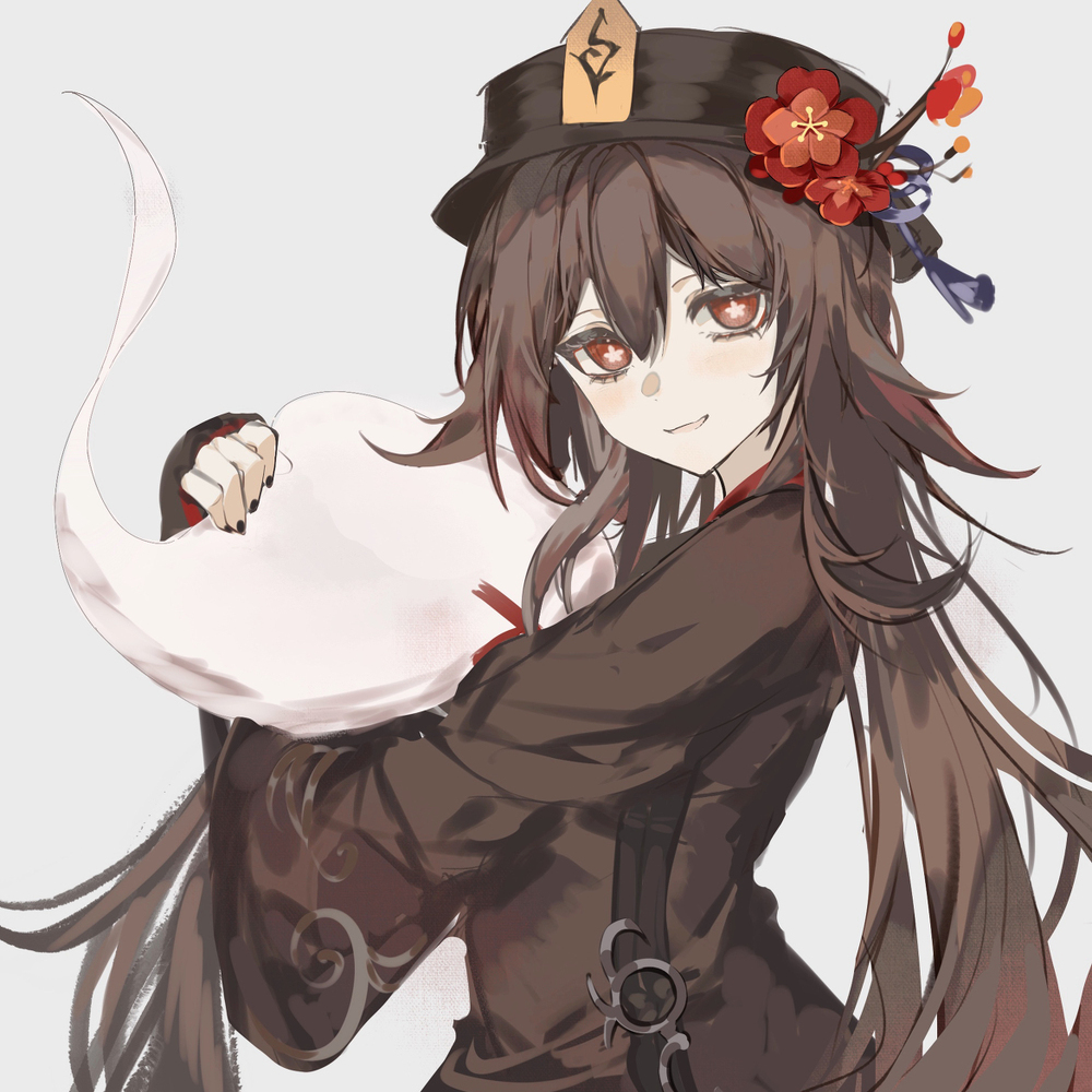 核桃