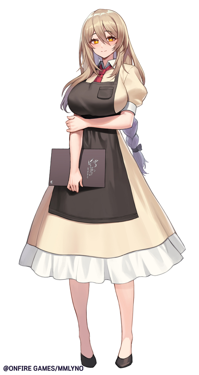 Love delivery demo artworks