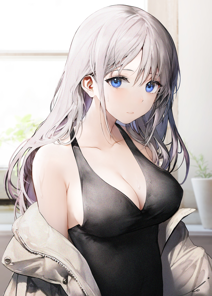 冷暖差