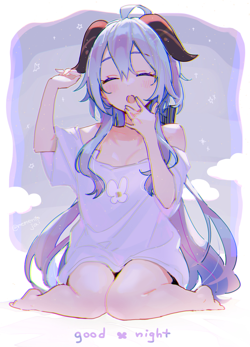 睡着的甘雨