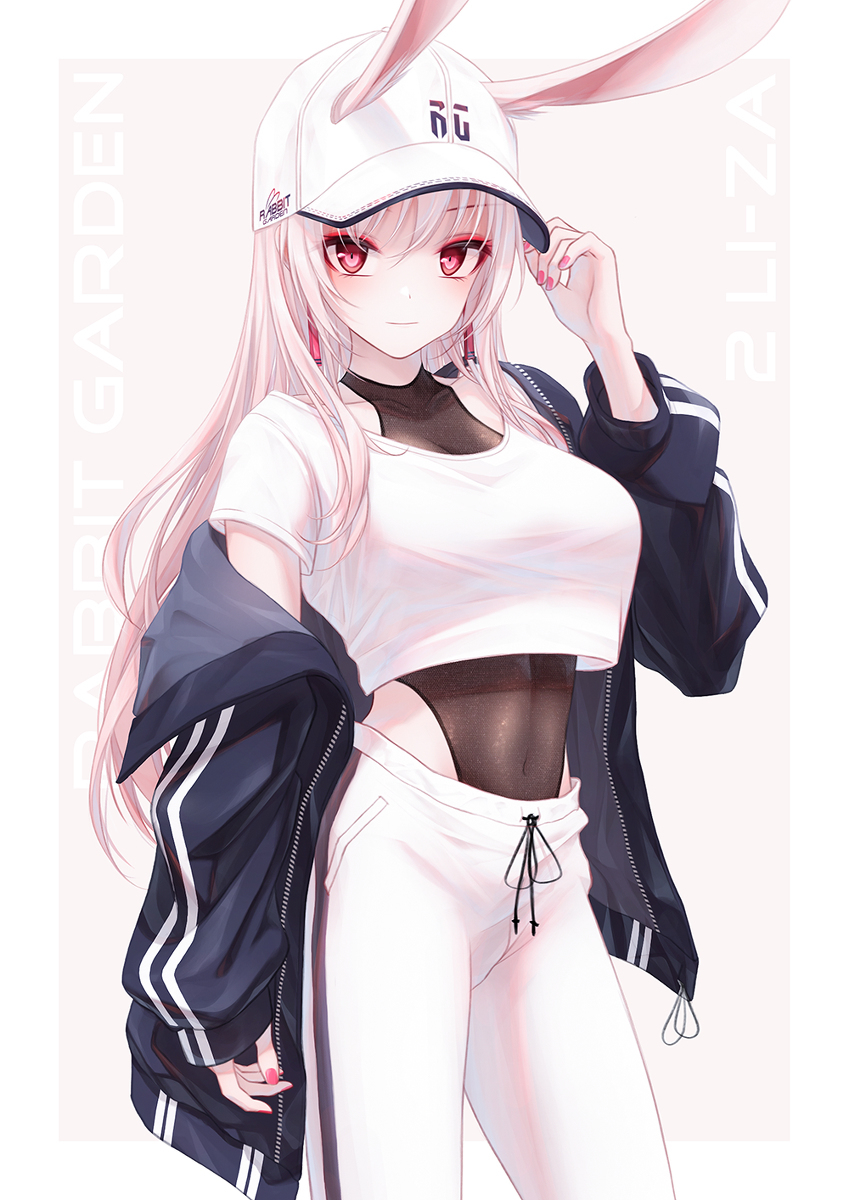 2-li-za