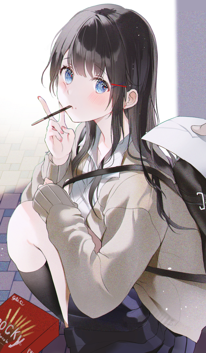 佩佩罗