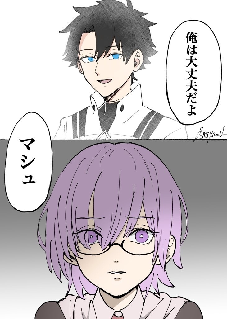 &ldquo;撒谎”
