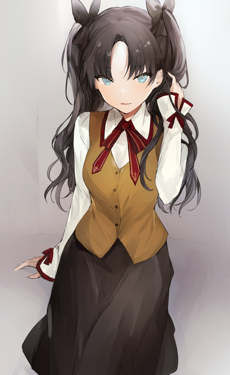 Rin
