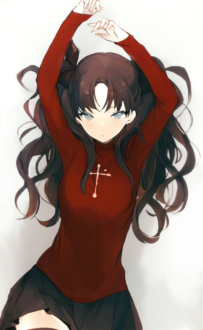 Rin