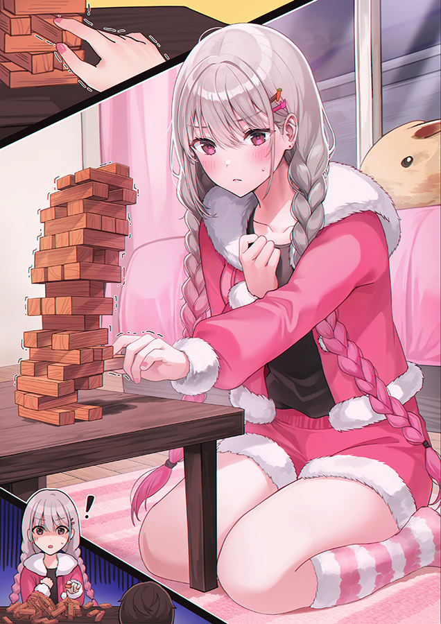 绝对不会输的&hellip;!