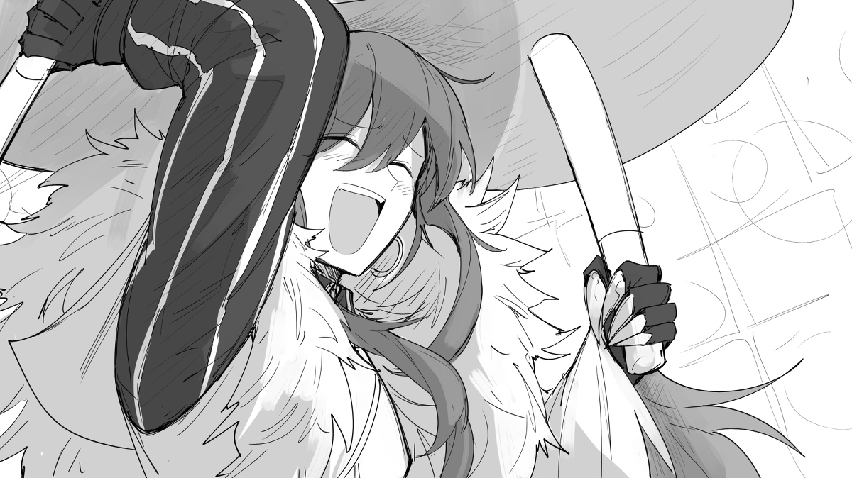 ☆ 彡