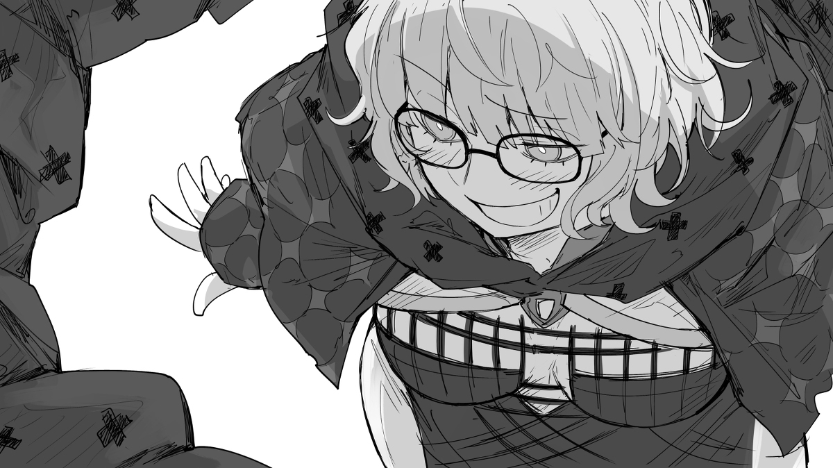 ☆ 彡