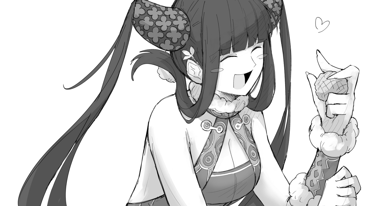 ☆ 彡