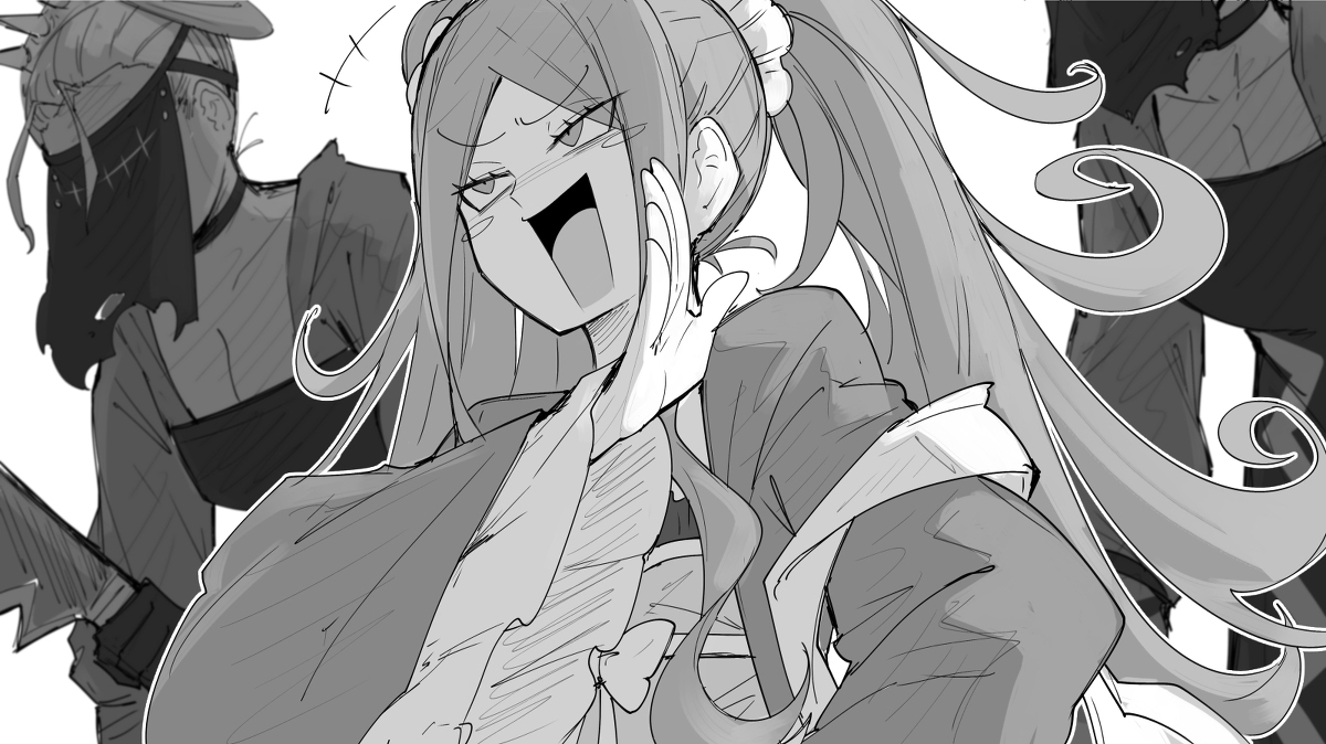 ☆ 彡