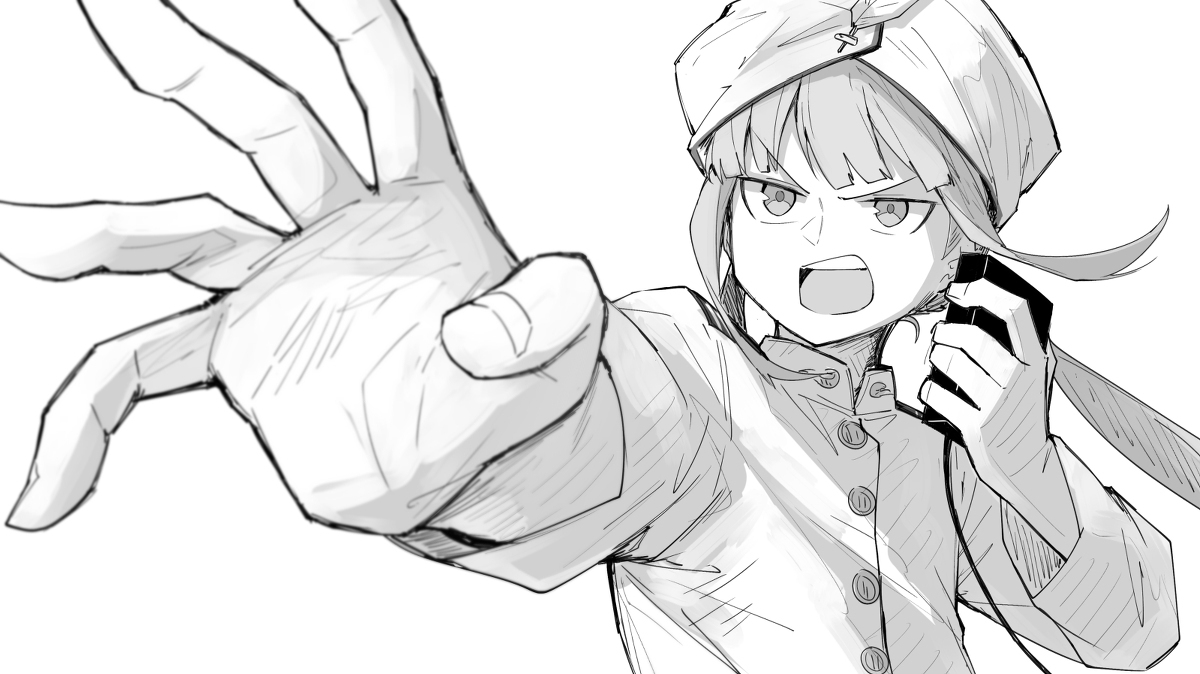 ☆ 彡
