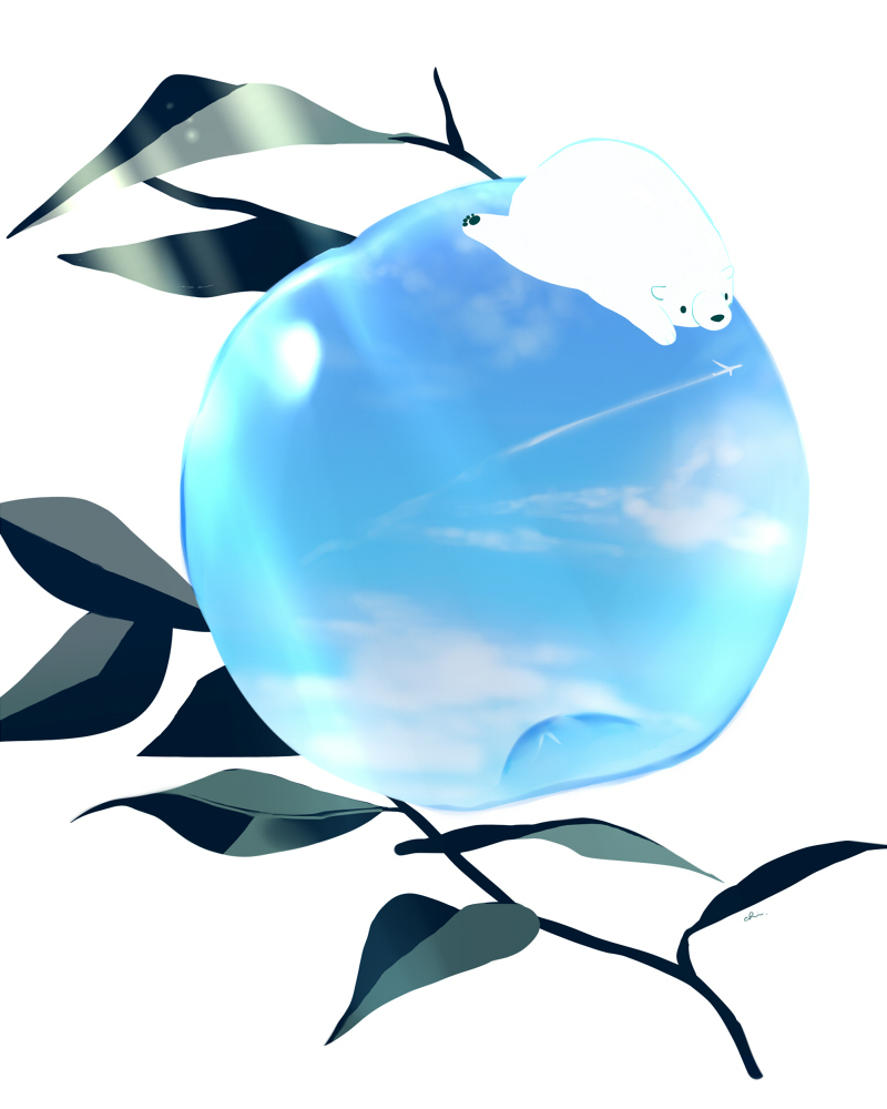 青苹果