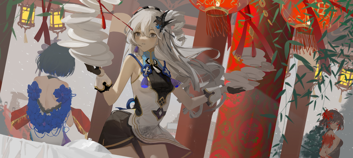 New year