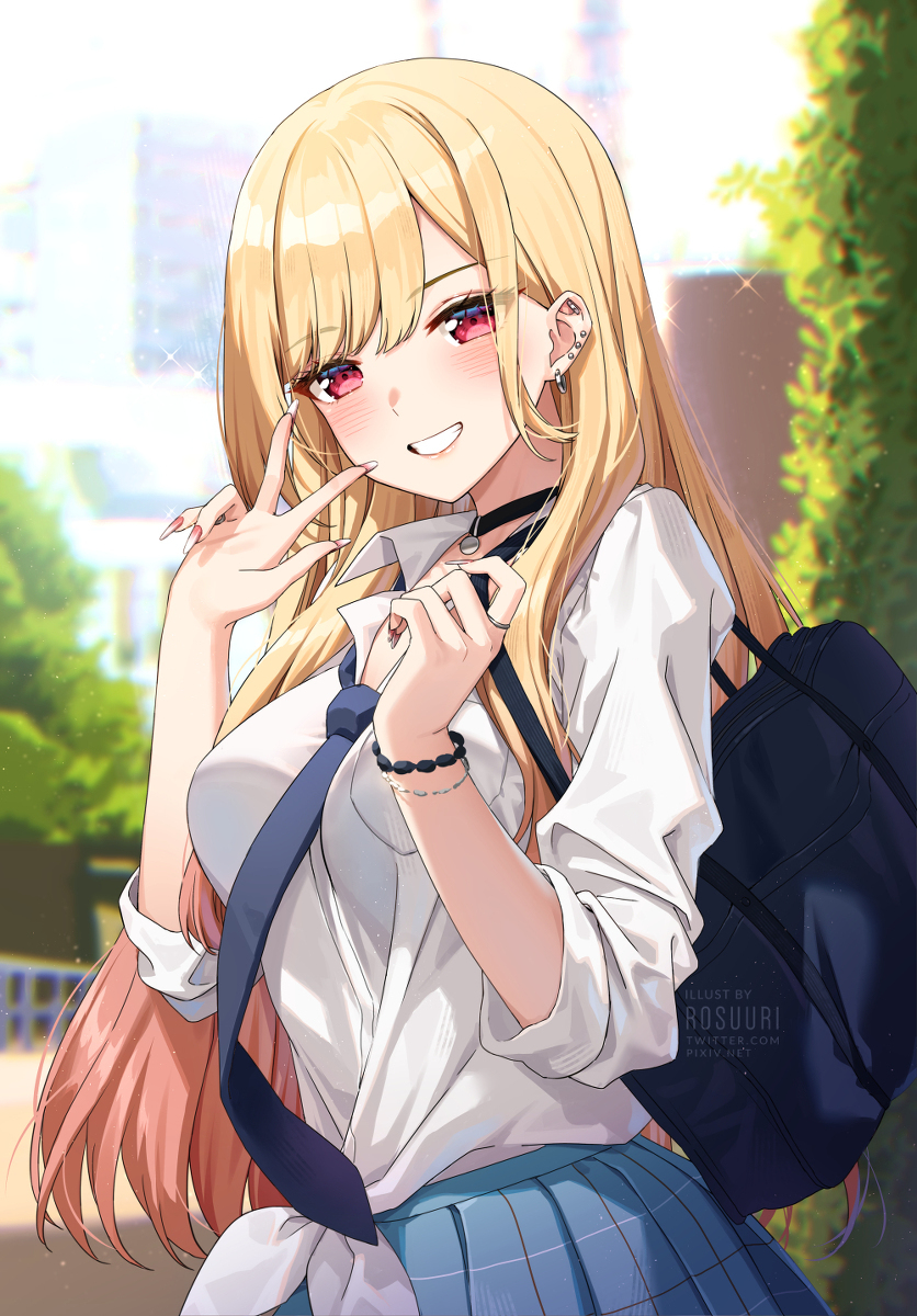 Kitagawa marin