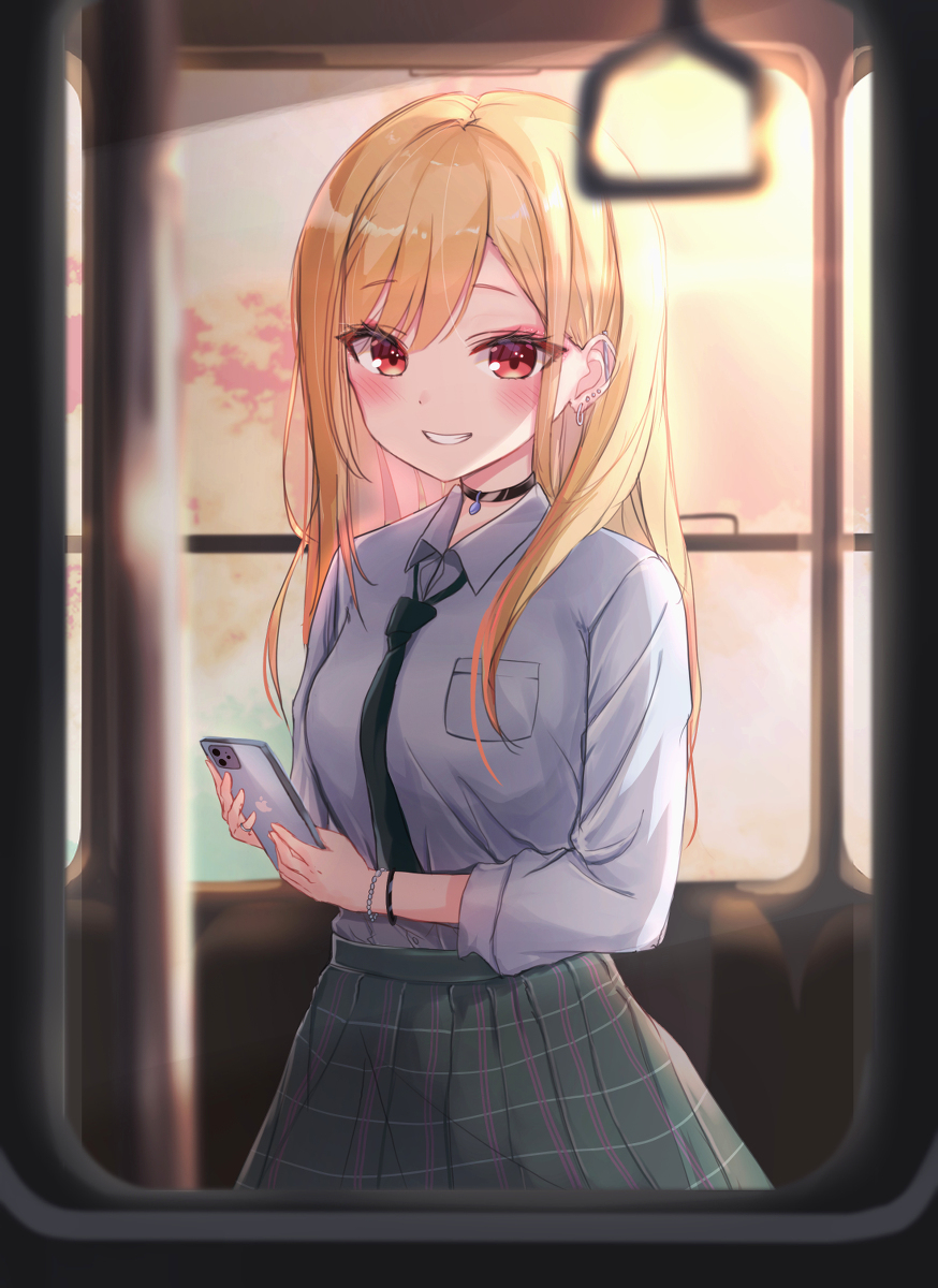 Kitagawa marin