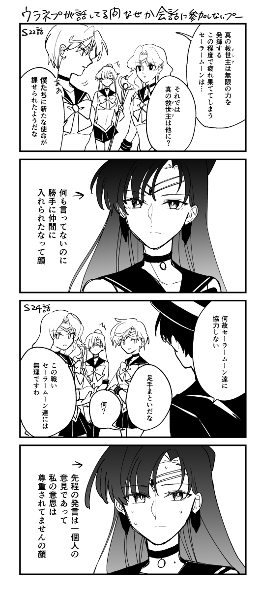 Twitter总结35