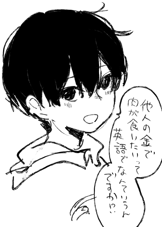 创作log2