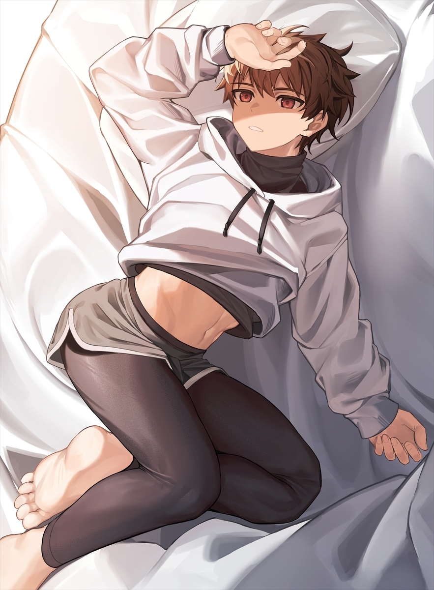 睡醒