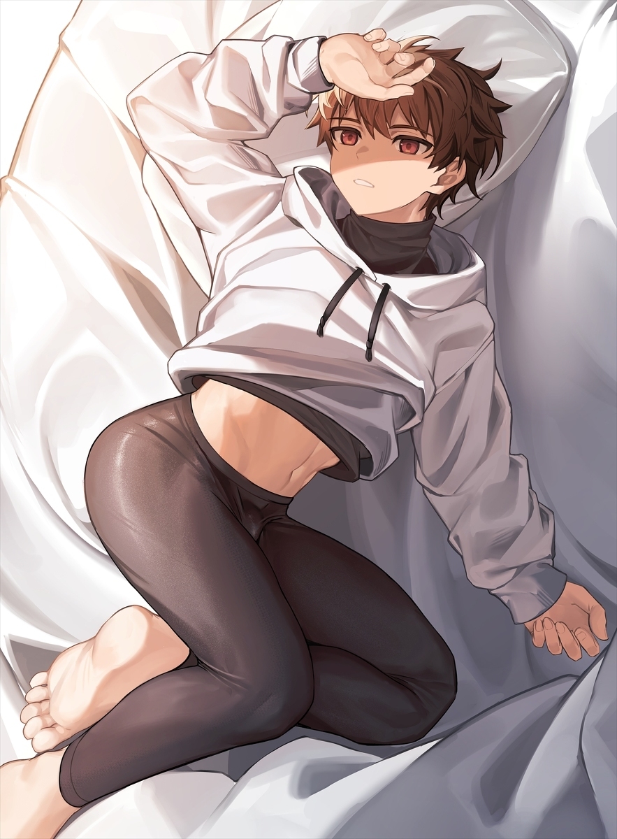 睡醒