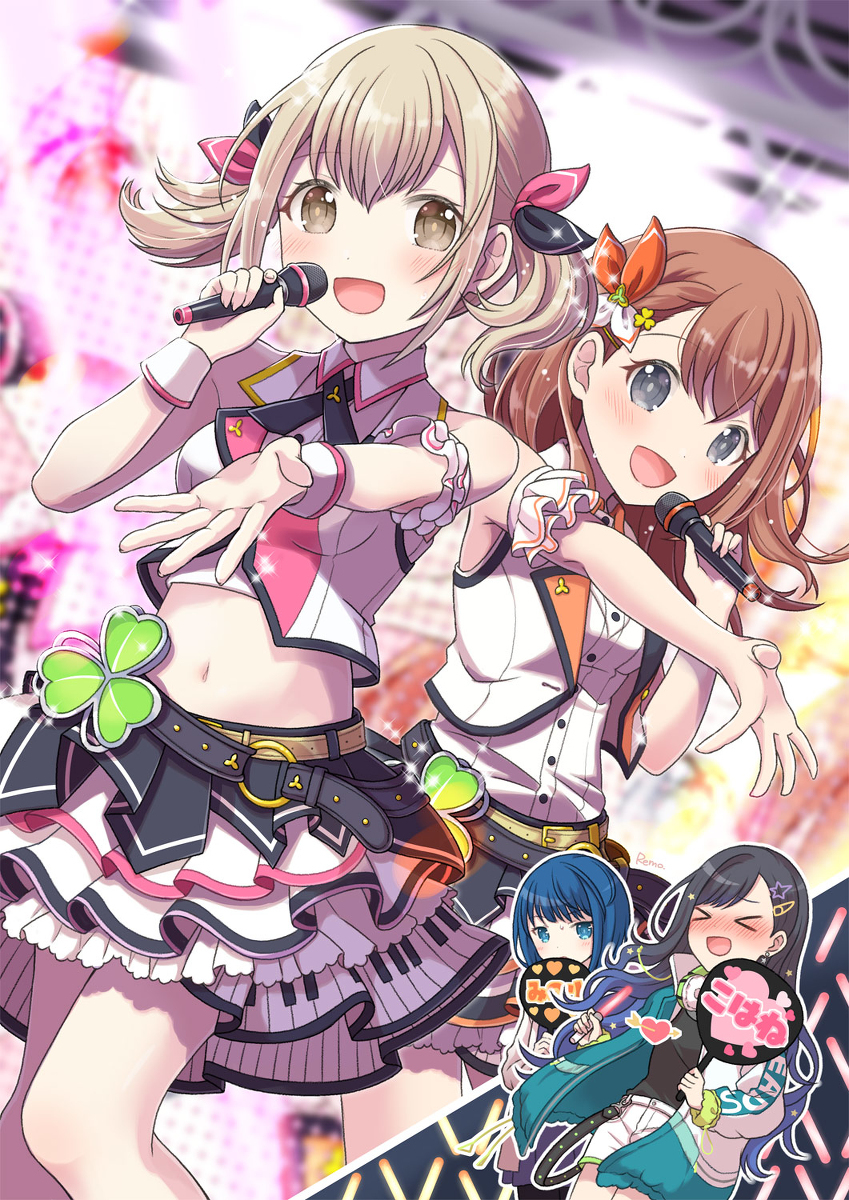(Skeb) 在世界一起演唱会!