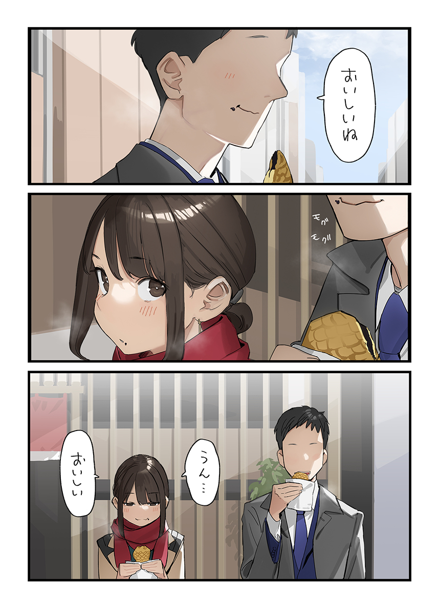 无题