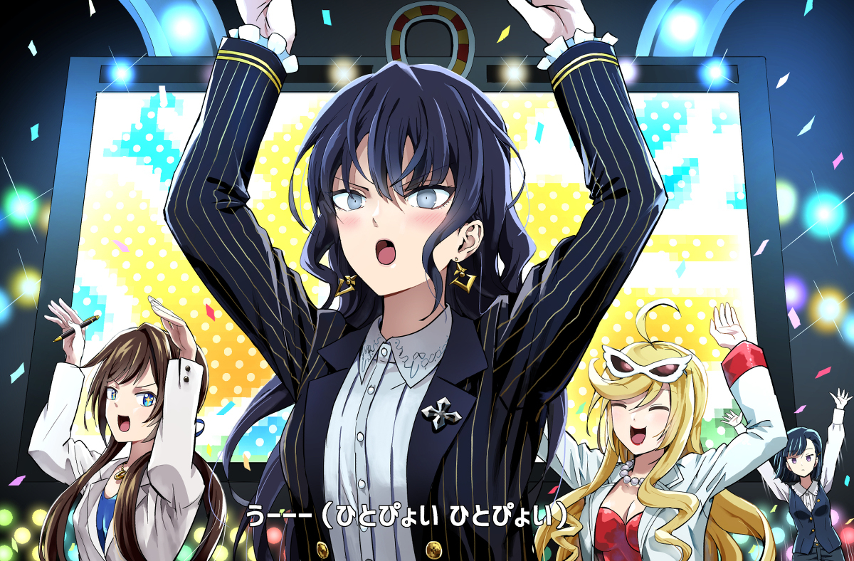 马娘画总结