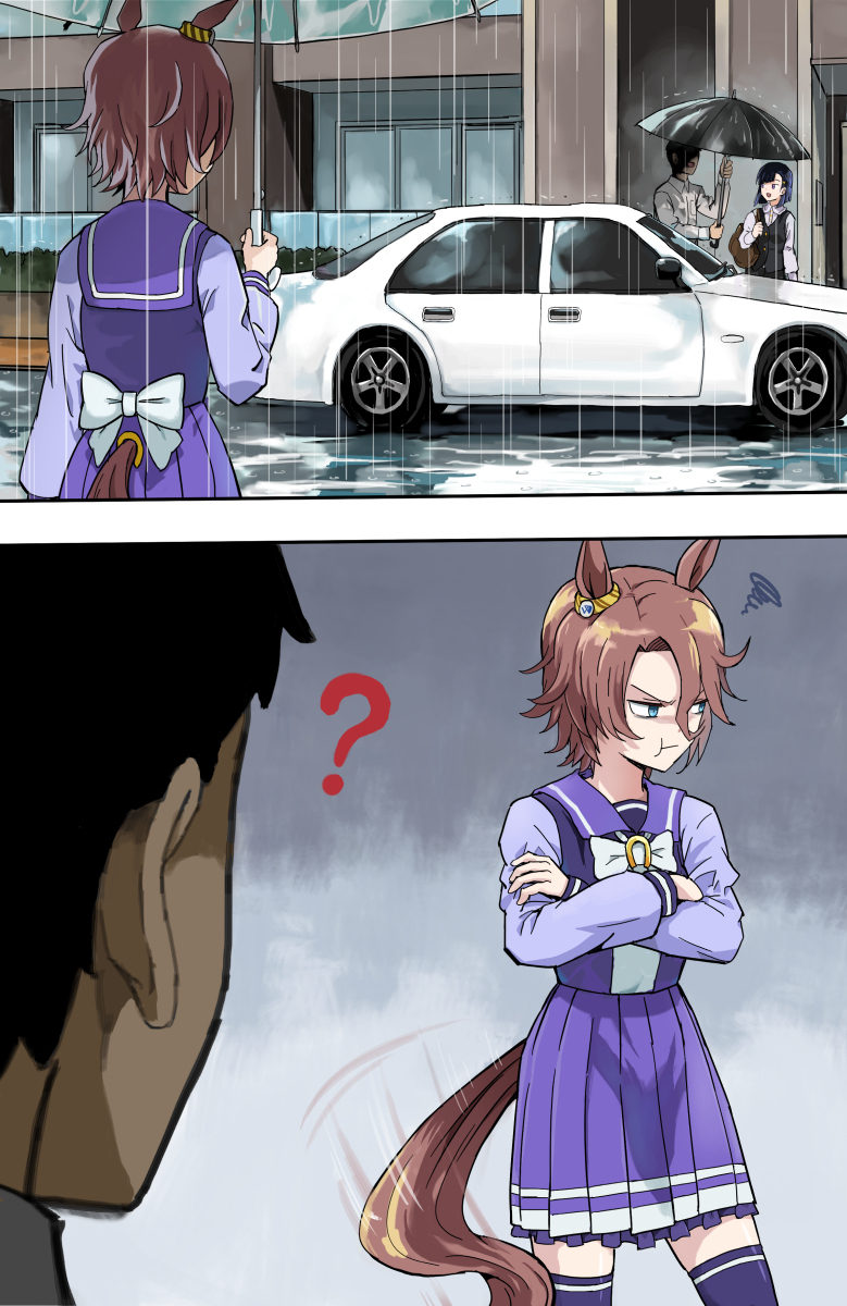 马娘画总结