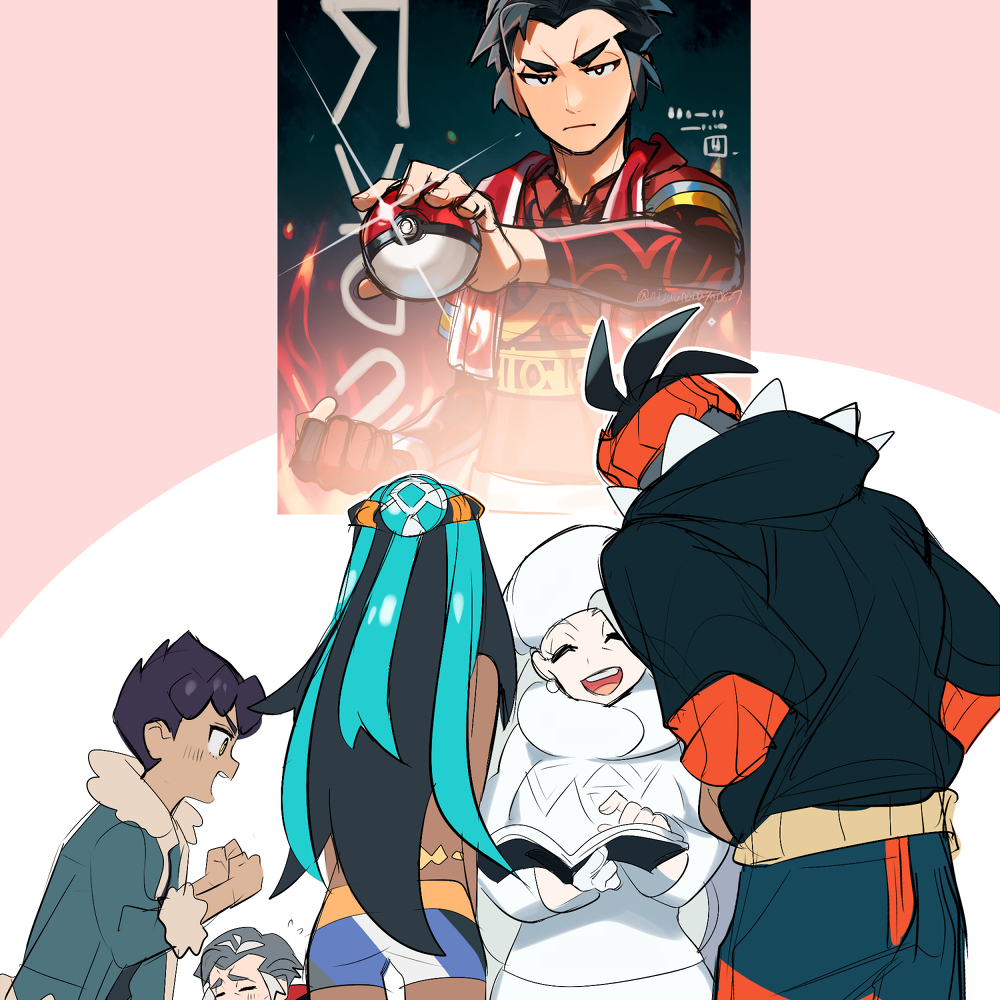 剑盾 + 神奇宝贝总结4