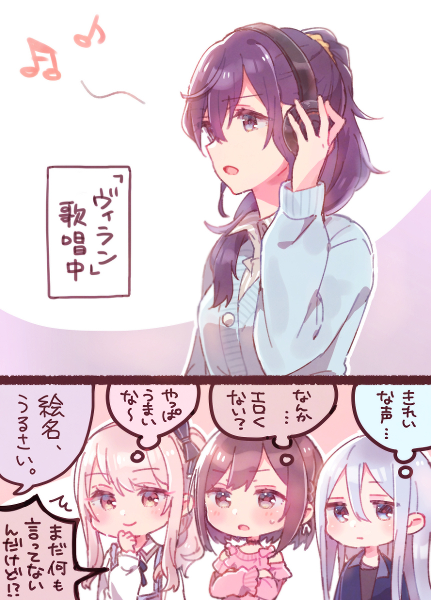 普罗塞卡绘画总结