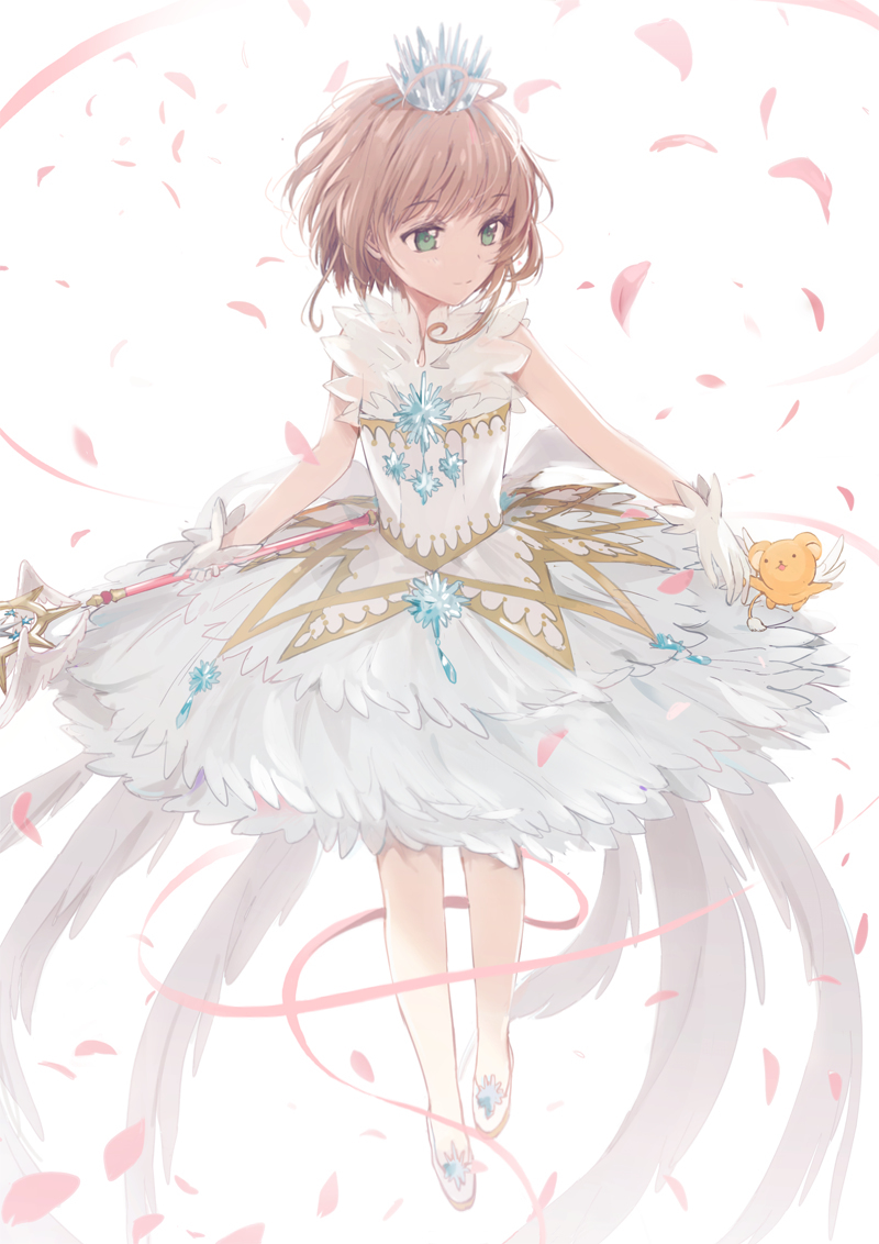 Clear