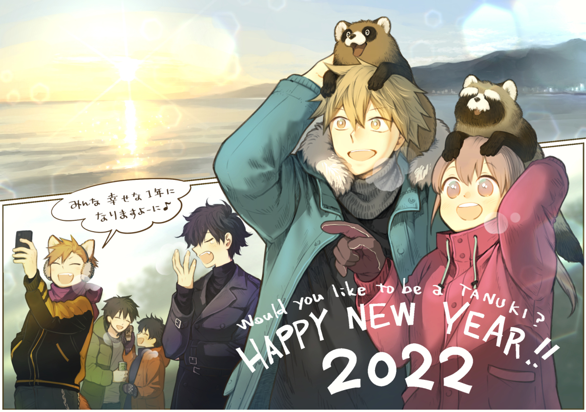 2022年 &amp; 2021年插画各种商品情报