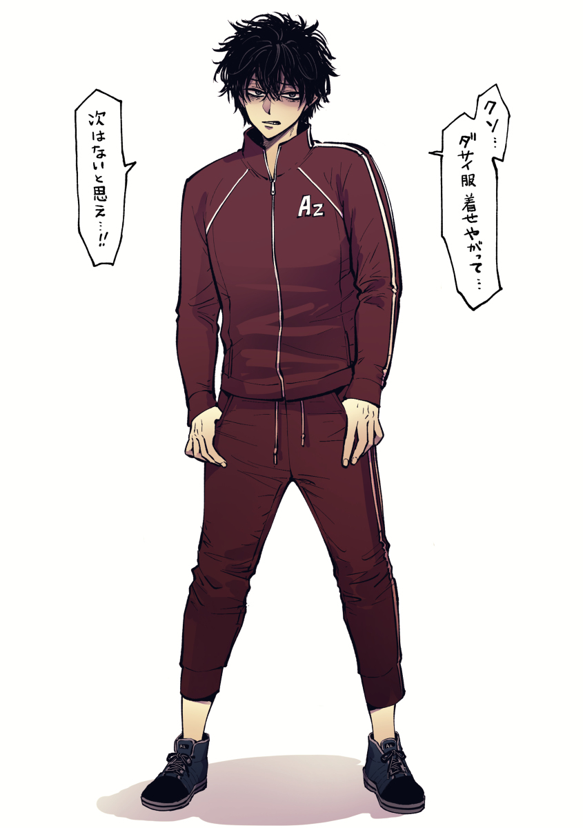 2022年 &amp; 2021年插画各种商品情报