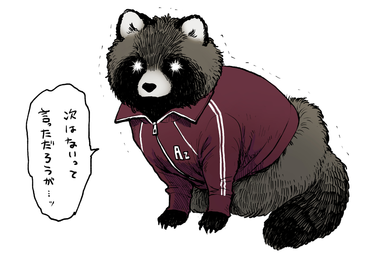 2022年 &amp; 2021年插画各种商品情报