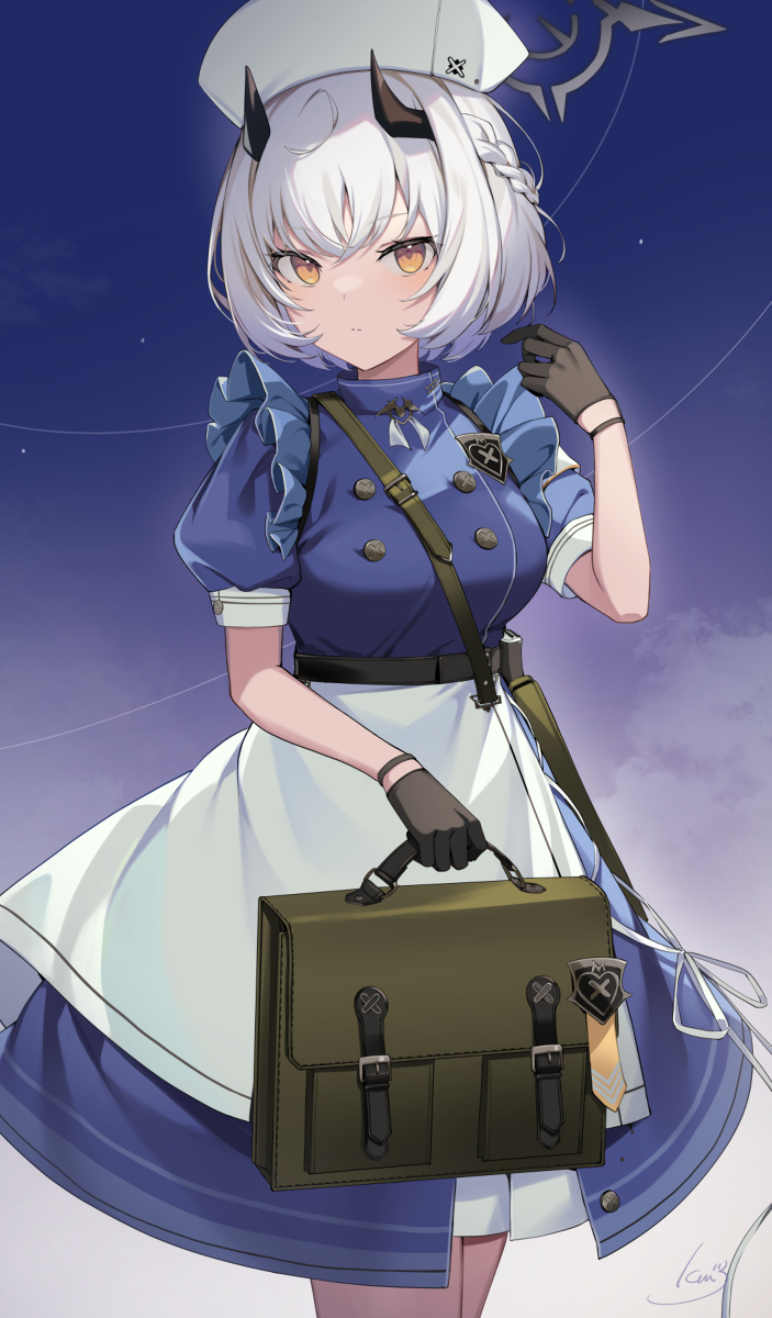 冰室塞纳