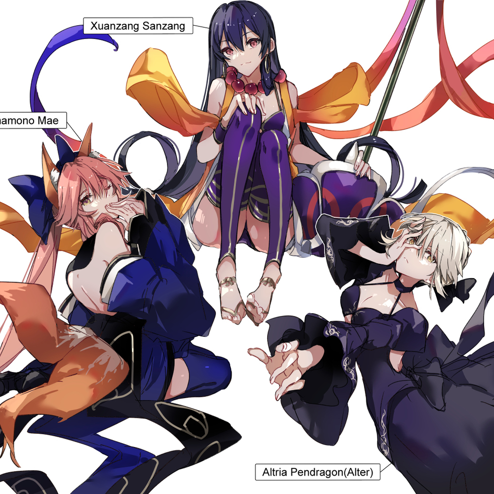 【Fgo】★